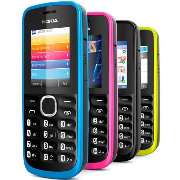 翻盖机即将复活：有传诺基亚即将发布全新一代 Nokia 2720！ 2