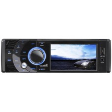 Rockmars DV6550 3" LCD In-Dash DVD/CD/MP3/USB Player Rockmars DV6550 3" LCD In-Dash DVD/CD/MP3/USB Player