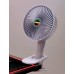 Compact Rechargeable Fan Compact Rechargeable Fan